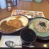 山田うどん 下新井店