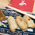 立鮨 銀座 寿 KITAINARI GINZA - 