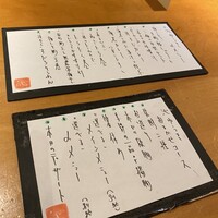沁ゆうき - 
