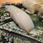鮨 まぜき - スミイカ