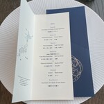 Restaurant Bellustar - 