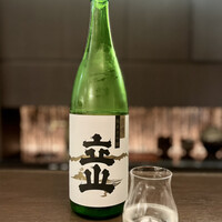 冨久屋 - 