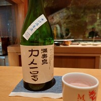 御料理ふじ居 - 