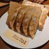 モトイギョーザ