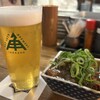 伊勢角屋麦酒 エキュートエディション新橋店