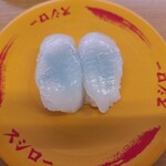 スシロー - 