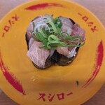 スシロー - 