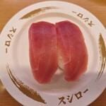 スシロー - 