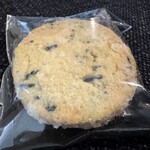 パティスリー・ル・ネグレスコ - 料理写真: