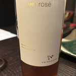 汀渚 ばさら邸 - 