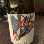 汀渚 ばさら邸 - 