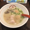 麺也 オールウェイズ 時津店