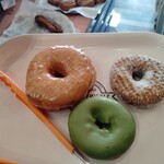 HAPPY DONUT 茂原店 - 