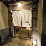 とんかつ 勝山 - 