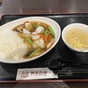 黄金の華 イオンモール東久留米店