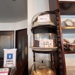 英国ティーハウスMOMO - 