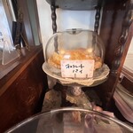 英国ティーハウスMOMO - 