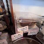 英国ティーハウスMOMO - 