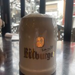 キッツビュール - 