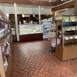 ブランジェ浅野屋 - 