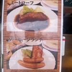 キッツビュール - 