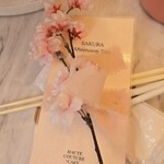 HAUTE COUTURE・CAFE - 