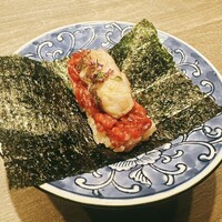 USHIGORO S. NISHIAZABU - 