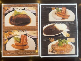 キッツビュール - 