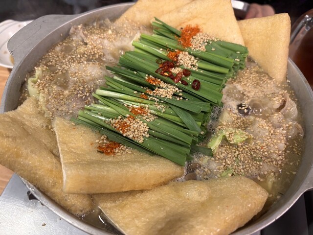 Motsu-nabe Champion