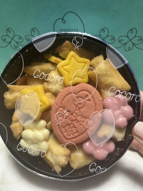 あげもち あげもちCocoro 麻布十番本店 （あげもちココロ） - 麻布十番