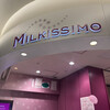 ミルキッシモ 新千歳空港店