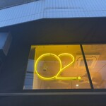 O2 - 外観