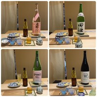 鮨ひろうみ - 