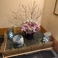 日本料理　花木鳥 - 