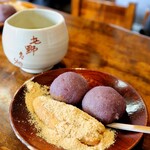 粟餅所・澤屋 - 