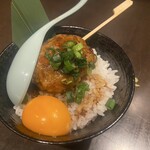 府中邸 - 