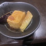 府中邸 - 