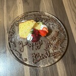 Italianbar ATTACHMENT - 