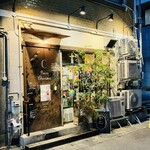 パン シノン - 外観