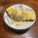 あなたに会えてよかった - 