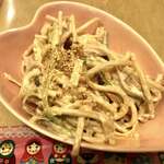 立呑処 はいから - スバサラ