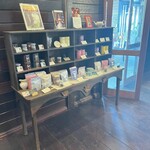 ティーハウス シマ - 