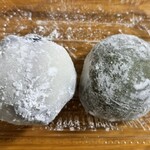 青木商店 - 