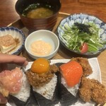 あなたに会えてよかった - 