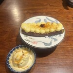 あなたに会えてよかった - 