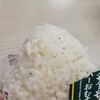 ファミリーマート 丸の内七間町通店
