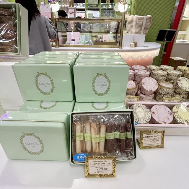 ラデュレ 横浜 高島屋店 （LADUREE） - 横浜/マカロン | 食べログ