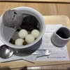 ナナズグリーンティー 札幌アピア店