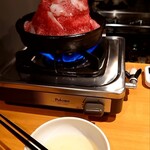 KANEGURA - ええ肉