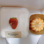 Mr.Bakeman - 
